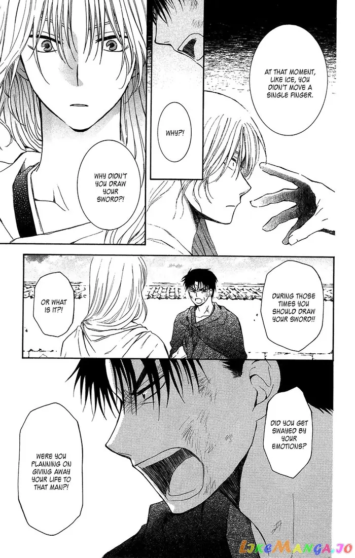 Yona of the Dawn Chapter 92 image 25_optimized
